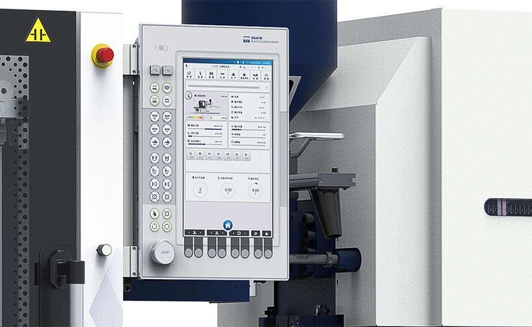 Última Tecnología de Control